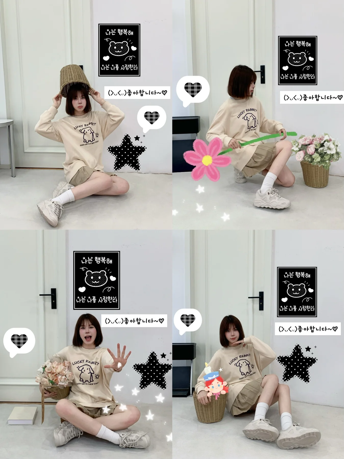 Playful Visual - 年轻化视觉社媒表达