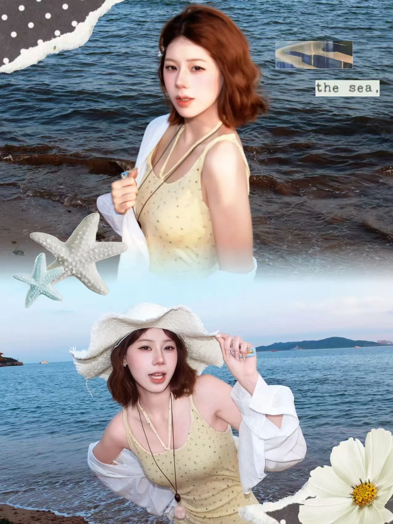 海边拼贴影像